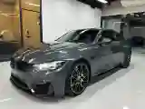 2017 BMW M4 3.0T 431HP L6 7DCT