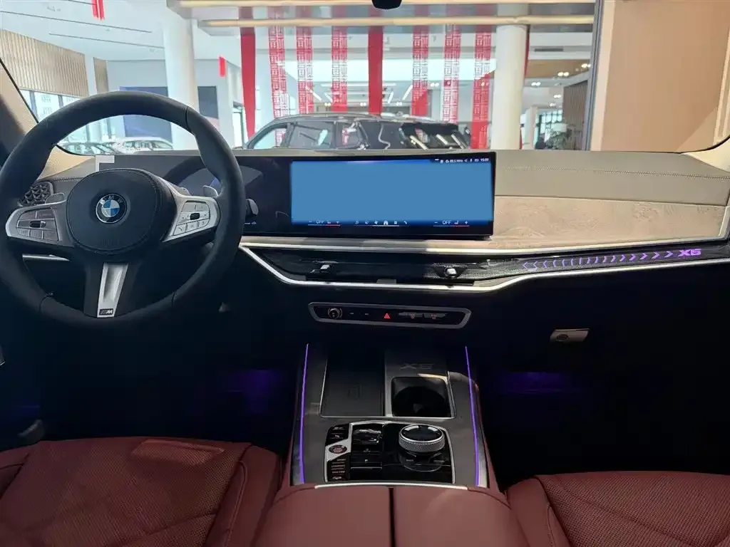 2026 BMW X5 2.0T 258HP L4 8AT,autocango,china used car exporter,china ev exporter,chinese used car exporter,chinese used ev exporter