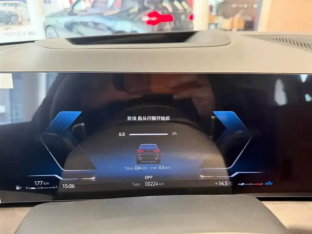 2026 BMW X5 2.0T 258HP L4 8AT,autocango,china used car exporter,china ev exporter,chinese used car exporter,chinese used ev exporter