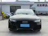 2017 Audi A7 2.0T 252HP L4 7DCT