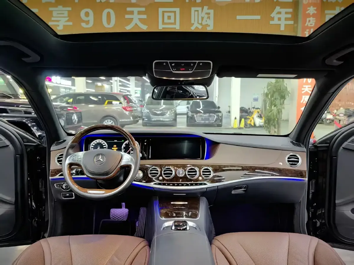 2015 Mercedes-Benz Maybach S Class 3.0T 333HP V6 7AT,autocango,china used car exporter,china ev exporter,chinese used car exporter,chinese used ev exporter