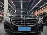 2015 Mercedes-Benz Maybach S Class 3.0T 333HP V6 7AT