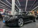 2015 Mercedes-Benz Maybach S Class 3.0T 333HP V6 7AT