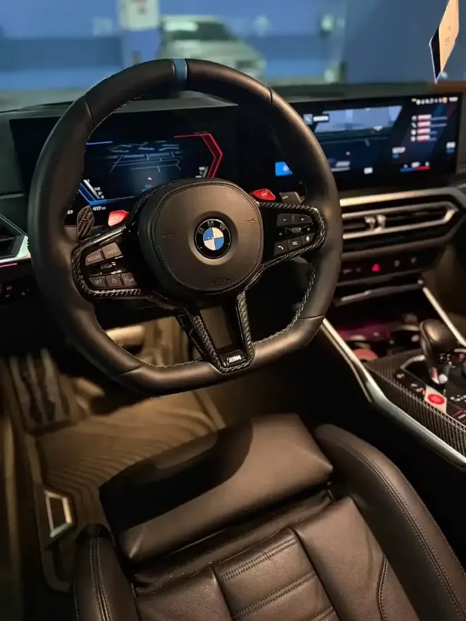 2023 BMW M2 3.0T 460HP L6 8AT,autocango,china used car exporter,china ev exporter,chinese used car exporter,chinese used ev exporter