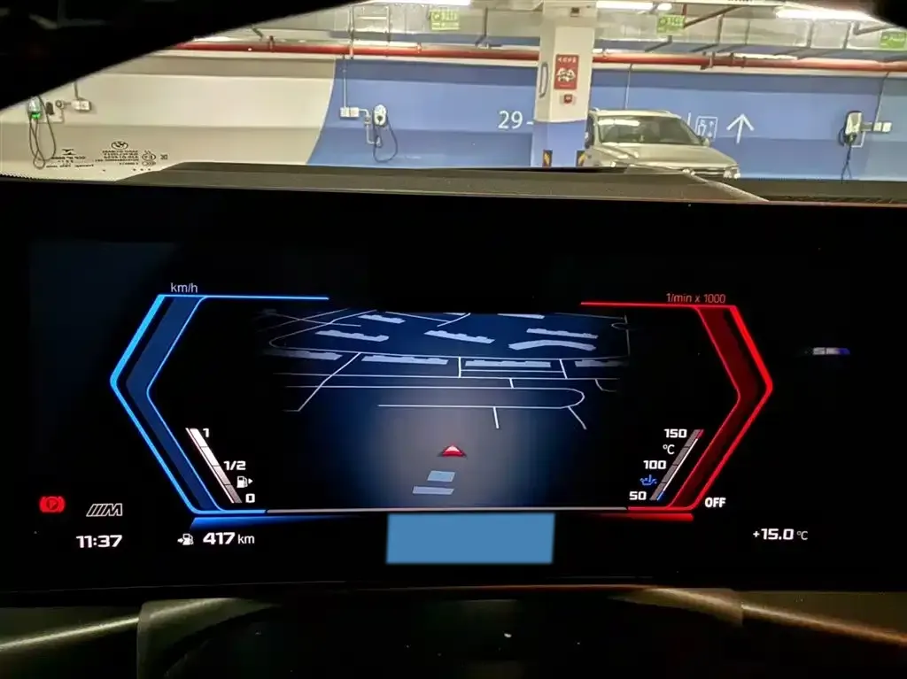 2023 BMW M2 3.0T 460HP L6 8AT,autocango,china used car exporter,china ev exporter,chinese used car exporter,chinese used ev exporter