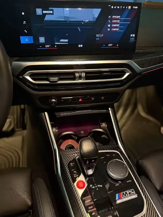 2023 BMW M2 3.0T 460HP L6 8AT,autocango,china used car exporter,china ev exporter,chinese used car exporter,chinese used ev exporter