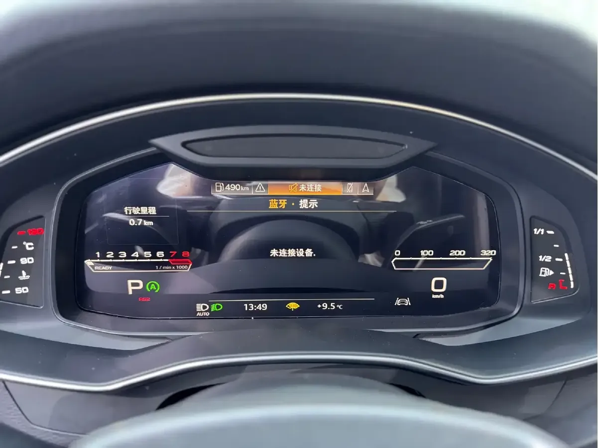 2018 Audi A7 3.0T 333HP V6 7DCT,autocango,china used car exporter,china ev exporter,chinese used car exporter,chinese used ev exporter