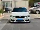 2018 BMW M3 3.0T 431HP L6 7DCT