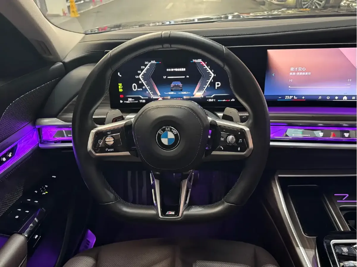 2023 BMW 7 Series 3.0T 272HP L6 8AT,autocango,china used car exporter,china ev exporter,chinese used car exporter,chinese used ev exporter