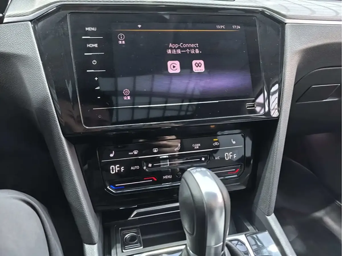 2025 Volkswagen Magotan 2.0T 186HP L4 7DCT,autocango,china used car exporter,china ev exporter,chinese used car exporter,chinese used ev exporter