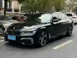 2018 BMW 7 Series 3.0T 326HP L6 8AT