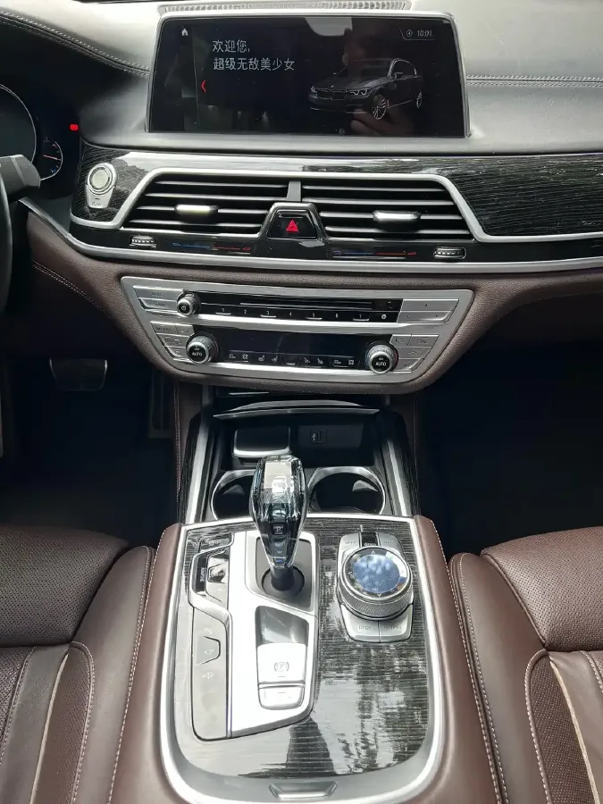 2018 BMW 7 Series 3.0T 326HP L6 8AT,autocango,china used car exporter,china ev exporter,chinese used car exporter,chinese used ev exporter