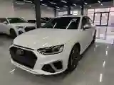 2020 Audi A4L 2.0T 190HP L4 7DCT