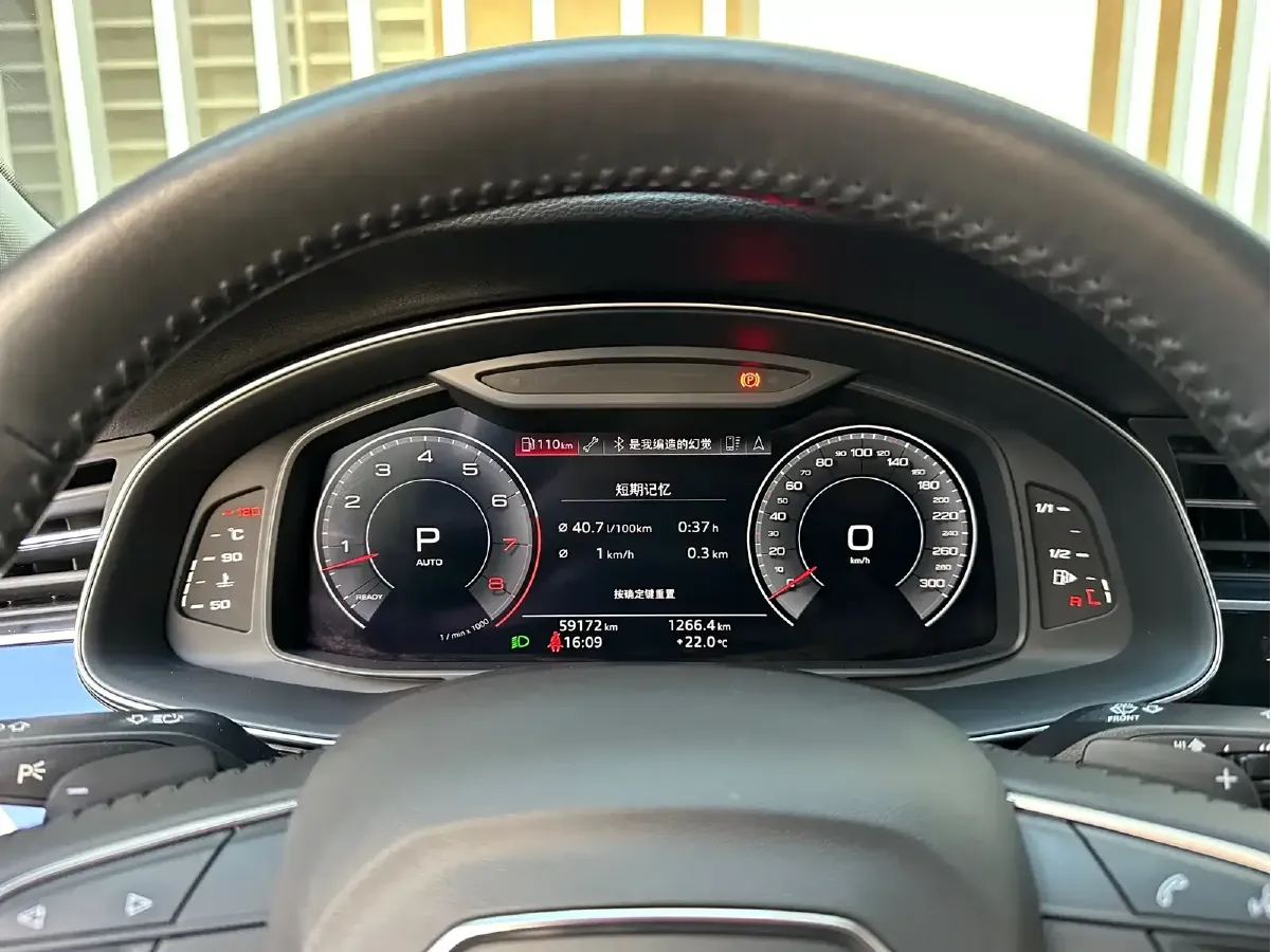 2019 Audi Q8 3.0T 340HP V6 8AT,autocango,china used car exporter,china ev exporter,chinese used car exporter,chinese used ev exporter