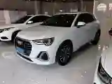 2023 Audi Q3 1.4T 150HP L4 7DCT