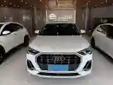 2023 Audi Q3 1.4T 150HP L4 7DCT