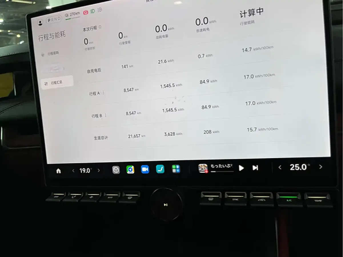 2024 MI SU7 BEV 73.6KWH,autocango,china used car exporter,china ev exporter,chinese used car exporter,chinese used ev exporter