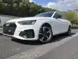 2023 Audi A4L 2.0T 190HP L4 7DCT