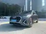 2023 Audi Q3 1.4T 150HP L4 7DCT