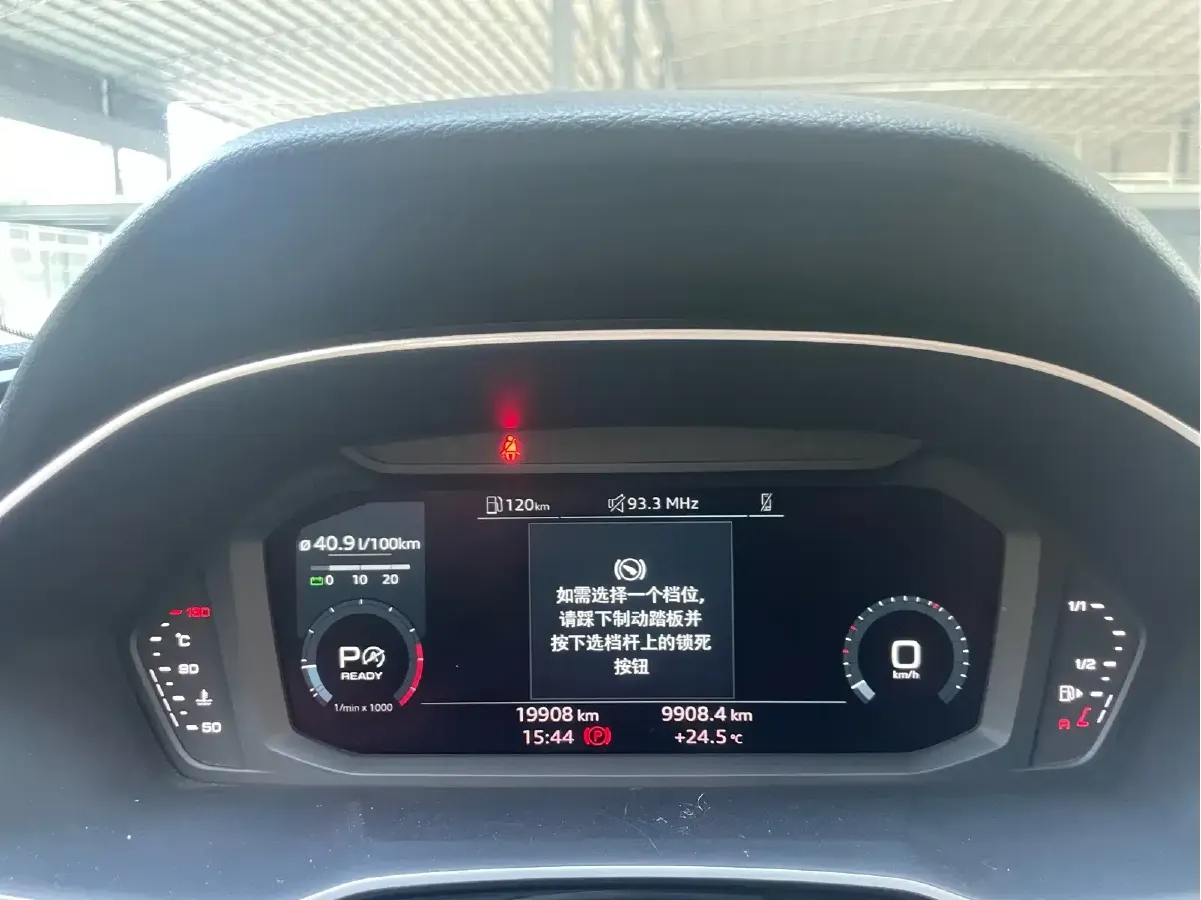 2023 Audi Q3 1.4T 150HP L4 7DCT,autocango,china used car exporter,china ev exporter,chinese used car exporter,chinese used ev exporter