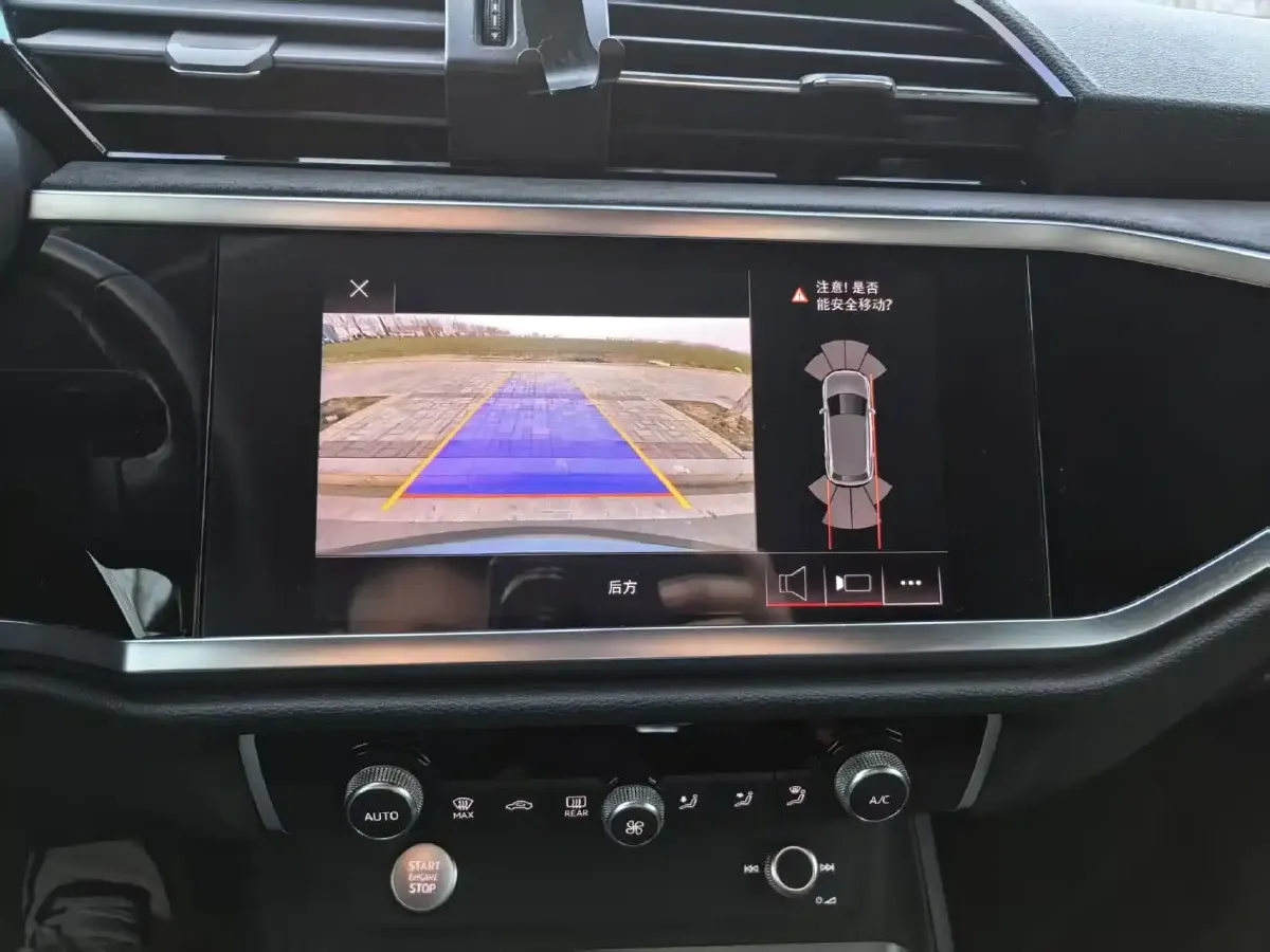 2020 Audi Q3 1.4T 150HP L4 7DCT,autocango,china used car exporter,china ev exporter,chinese used car exporter,chinese used ev exporter