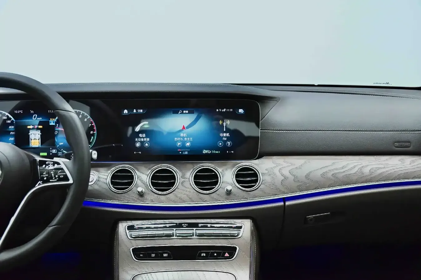 2023 Mercedes-Benz E Class 2.0T 211HP L4 9AT PHEV 25.4KWH,autocango,china used car exporter,china ev exporter,chinese used car exporter,chinese used ev exporter