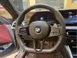 2024 BMW 4 Series 2.0T 245HP L4 8AT