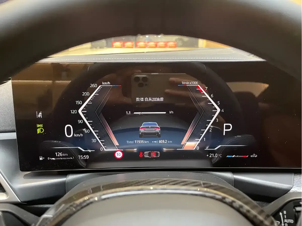 2024 BMW 4 Series 2.0T 245HP L4 8AT,autocango,china used car exporter,china ev exporter,chinese used car exporter,chinese used ev exporter