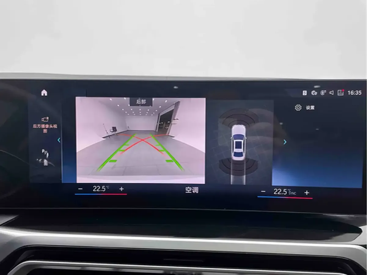 2023 BMW 3 Series 2.0T 156HP L4 8AT,autocango,china used car exporter,china ev exporter,chinese used car exporter,chinese used ev exporter