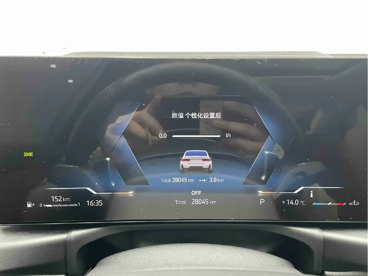 2023 BMW 3 Series 2.0T 156HP L4 8AT,autocango,china used car exporter,china ev exporter,chinese used car exporter,chinese used ev exporter