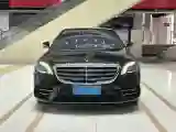 2020 Mercedes-Benz S Class 3.0T 367HP L6 9AT