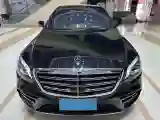 2020 Mercedes-Benz S Class 3.0T 367HP L6 9AT