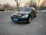 2012 Mercedes-Benz S Class 3.0L 245HP V6 7AT
