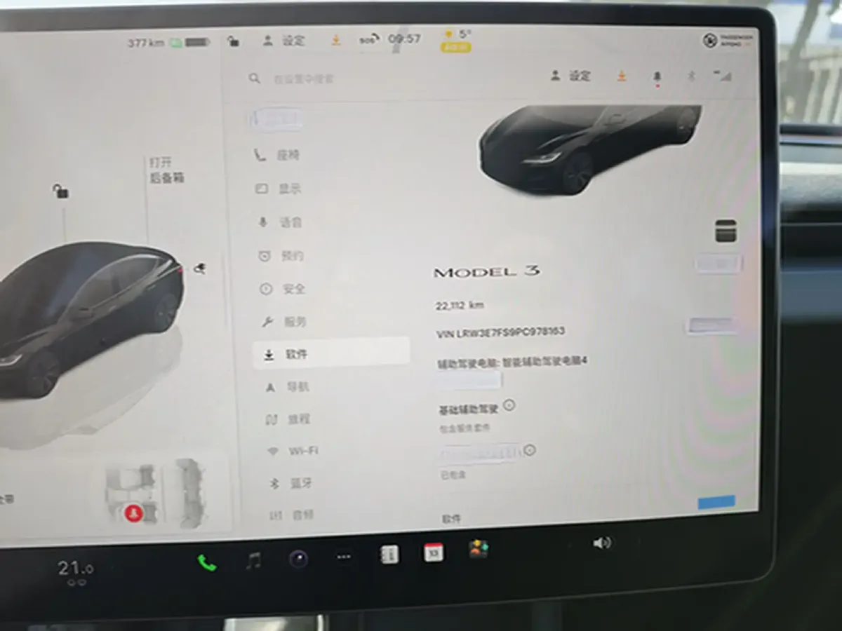 2023 Tesla Model 3 BEV 60KWH,autocango,china used car exporter,china ev exporter,chinese used car exporter,chinese used ev exporter