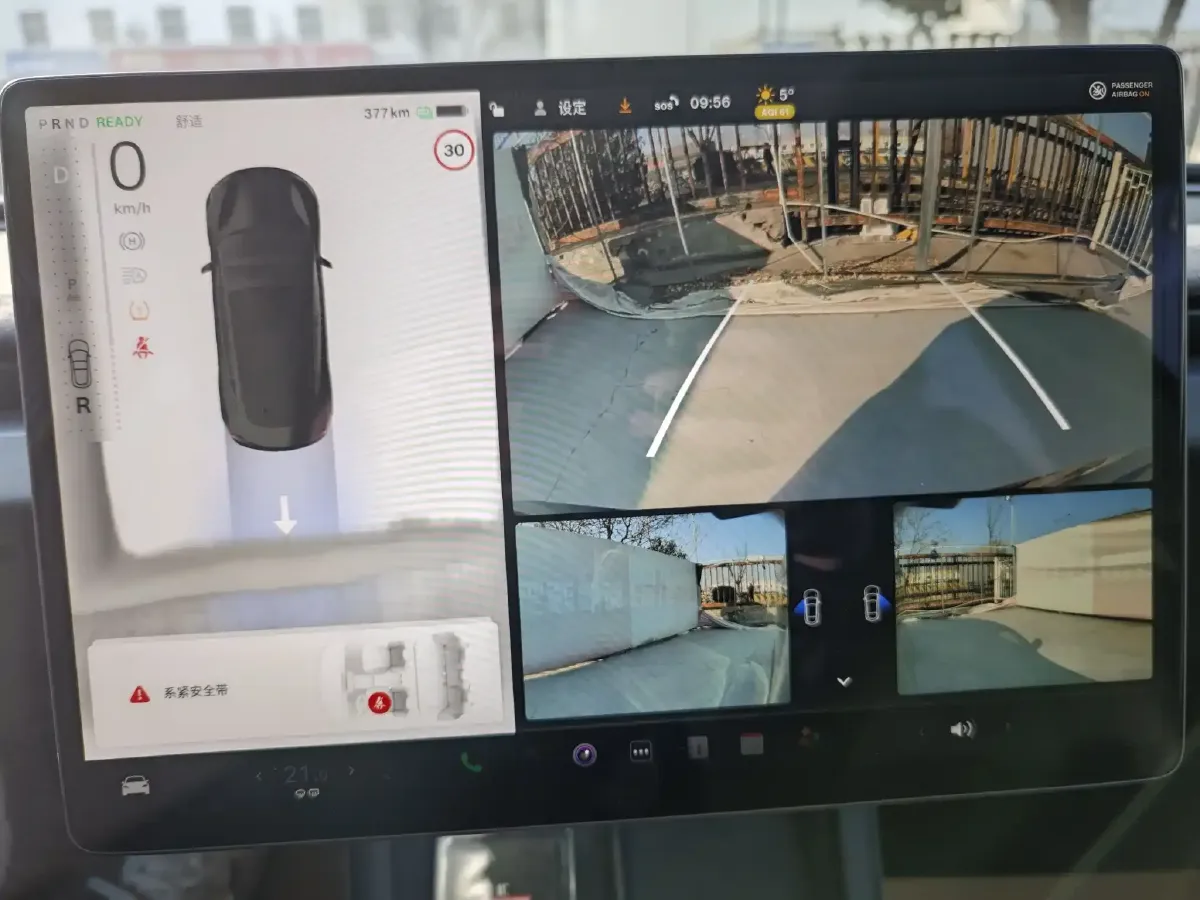 2023 Tesla Model 3 BEV 60KWH,autocango,china used car exporter,china ev exporter,chinese used car exporter,chinese used ev exporter