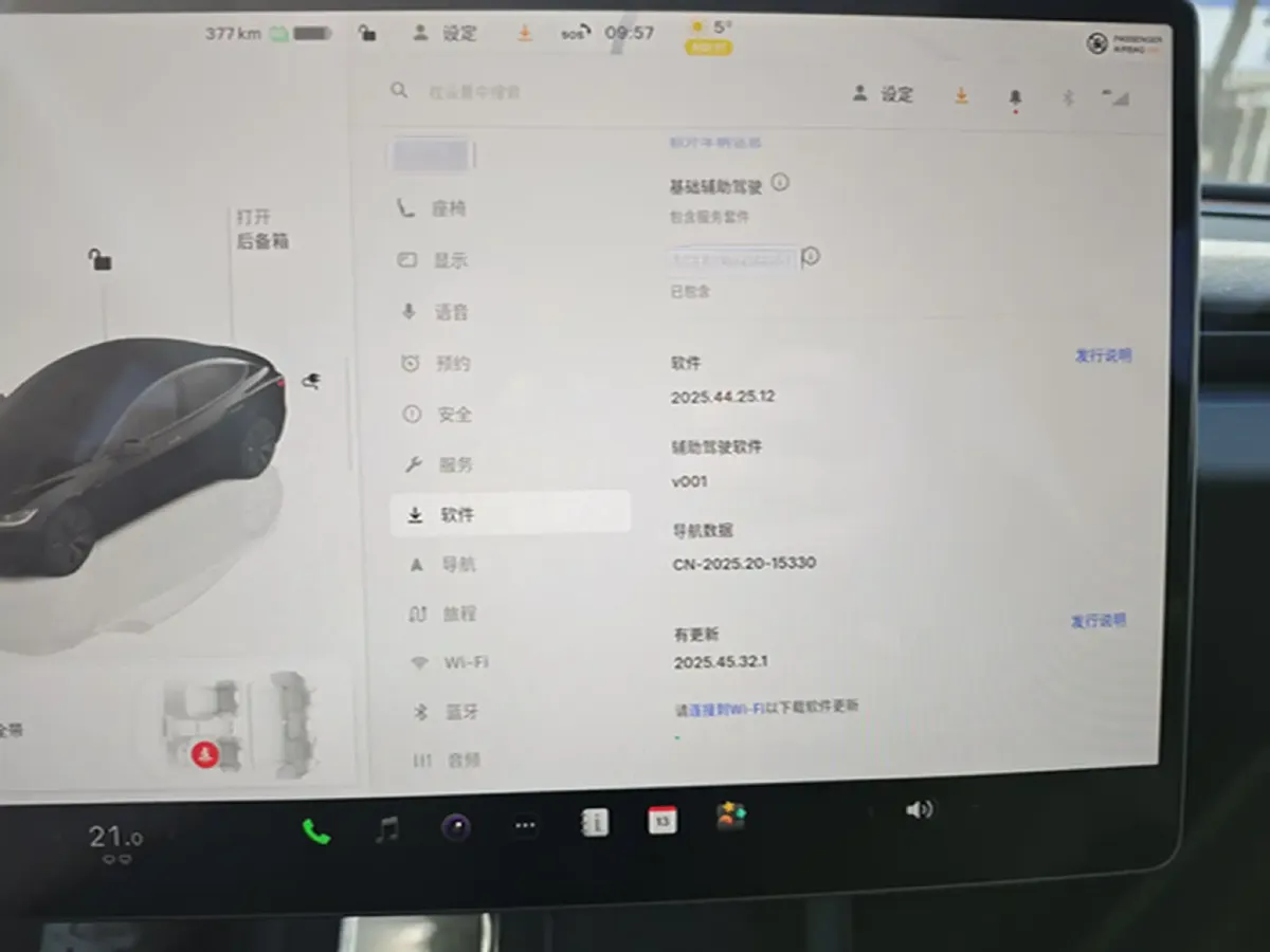 2023 Tesla Model 3 BEV 60KWH,autocango,china used car exporter,china ev exporter,chinese used car exporter,chinese used ev exporter