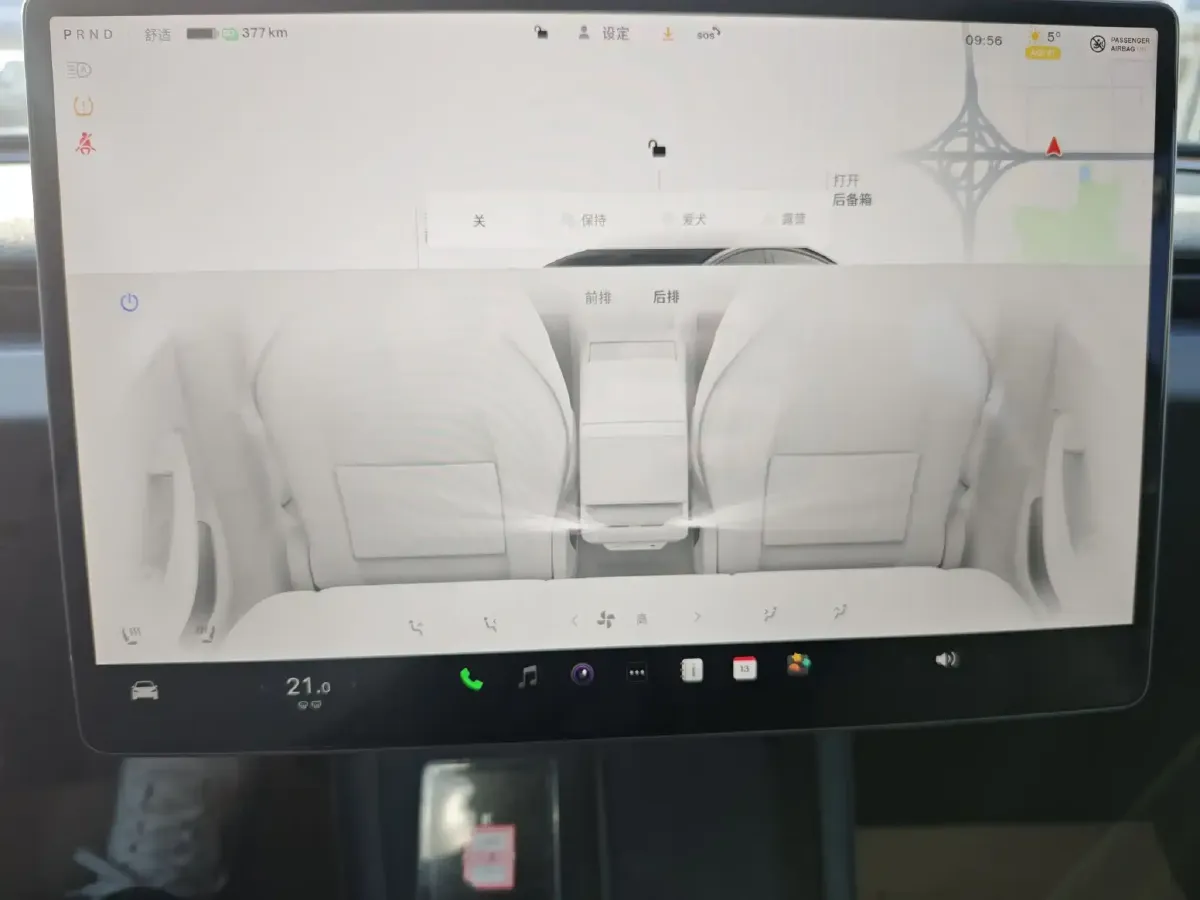 2023 Tesla Model 3 BEV 60KWH,autocango,china used car exporter,china ev exporter,chinese used car exporter,chinese used ev exporter