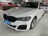 2020 BMW 5 Series 2.0T 184HP L4 8AT