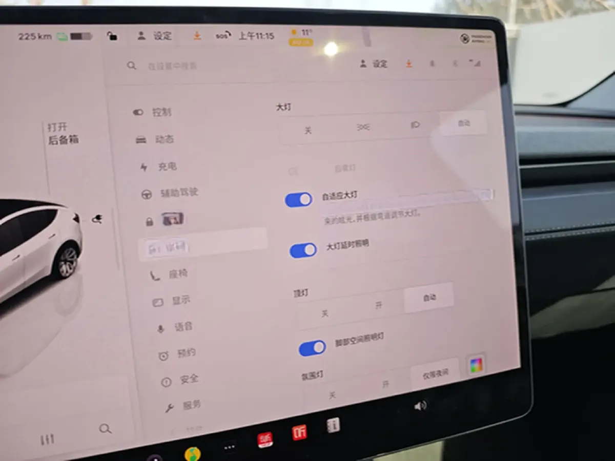 2025 Tesla Model Y BEV 62.5KWH,autocango,china used car exporter,china ev exporter,chinese used car exporter,chinese used ev exporter