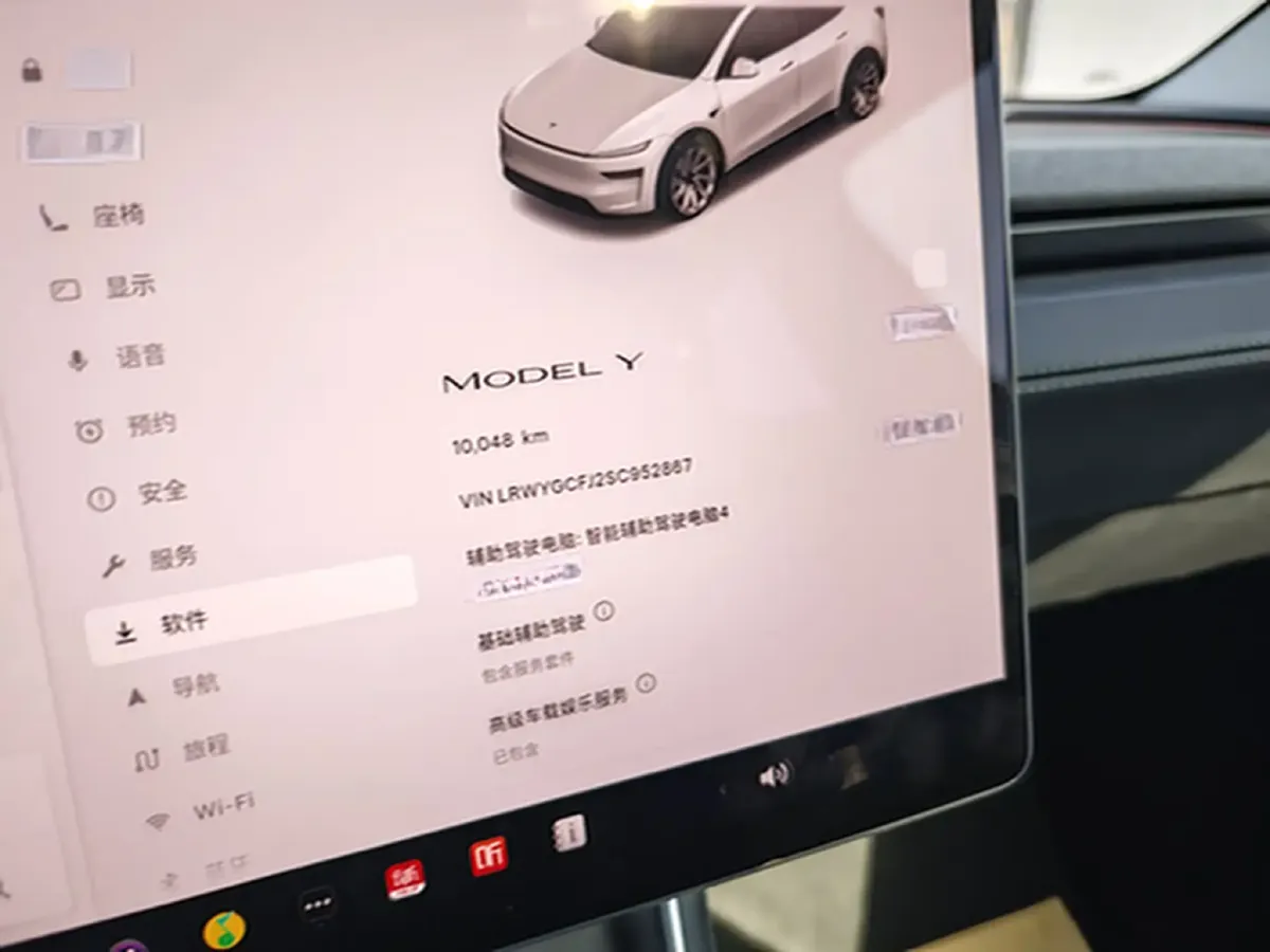 2025 Tesla Model Y BEV 62.5KWH,autocango,china used car exporter,china ev exporter,chinese used car exporter,chinese used ev exporter