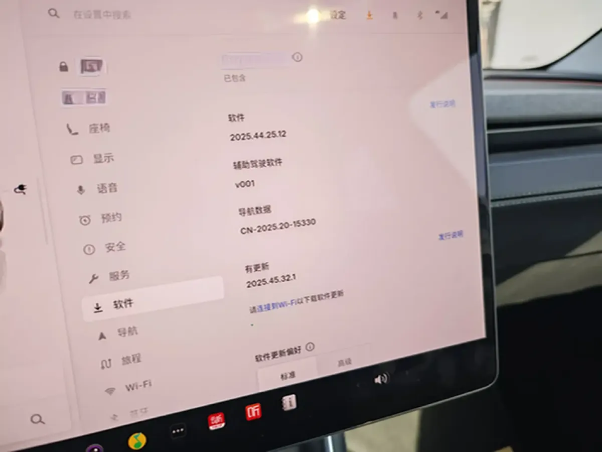 2025 Tesla Model Y BEV 62.5KWH,autocango,china used car exporter,china ev exporter,chinese used car exporter,chinese used ev exporter