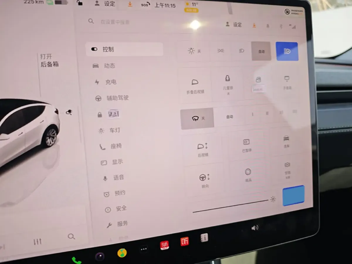 2025 Tesla Model Y BEV 62.5KWH,autocango,china used car exporter,china ev exporter,chinese used car exporter,chinese used ev exporter