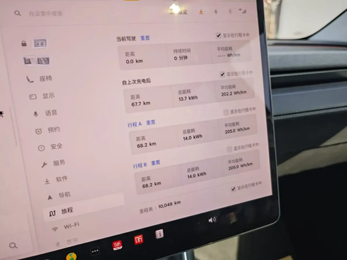 2025 Tesla Model Y BEV 62.5KWH,autocango,china used car exporter,china ev exporter,chinese used car exporter,chinese used ev exporter