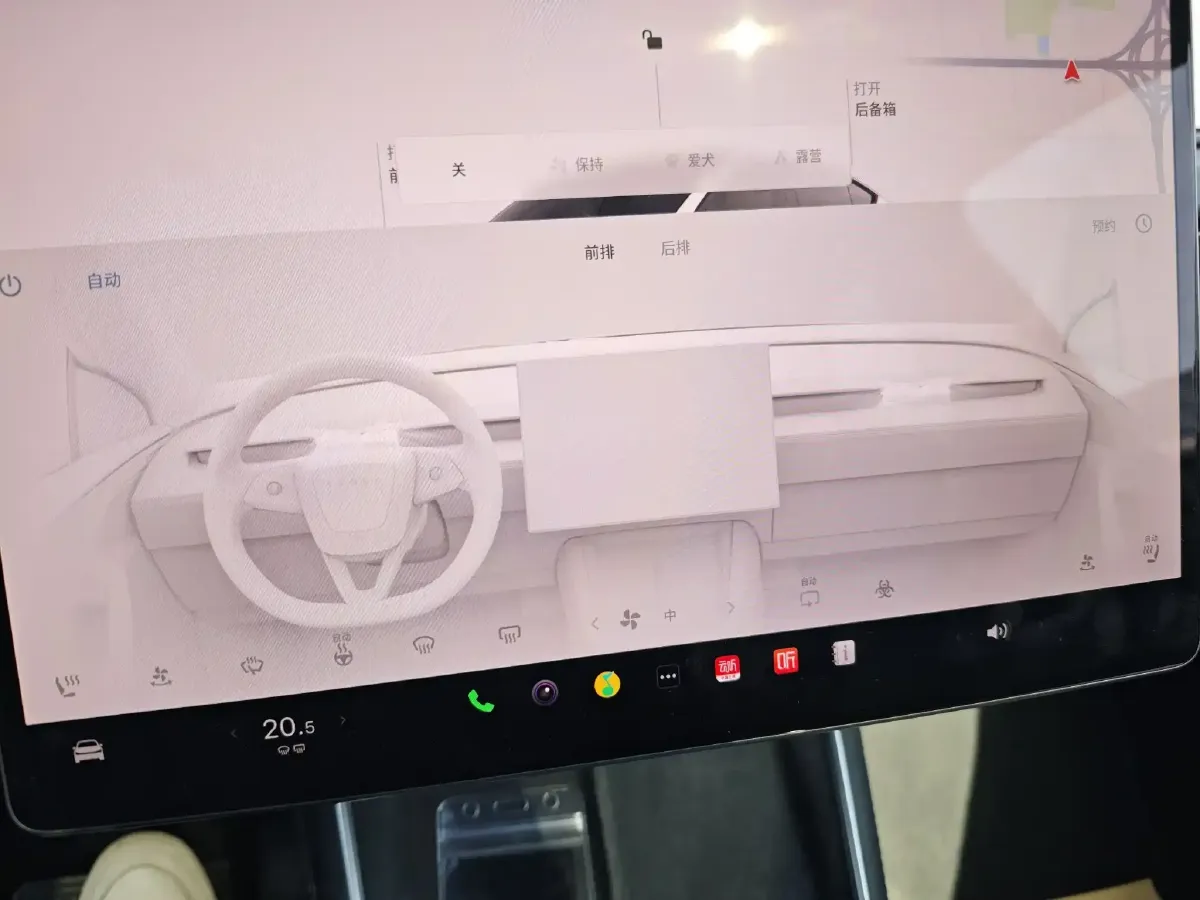 2025 Tesla Model Y BEV 62.5KWH,autocango,china used car exporter,china ev exporter,chinese used car exporter,chinese used ev exporter