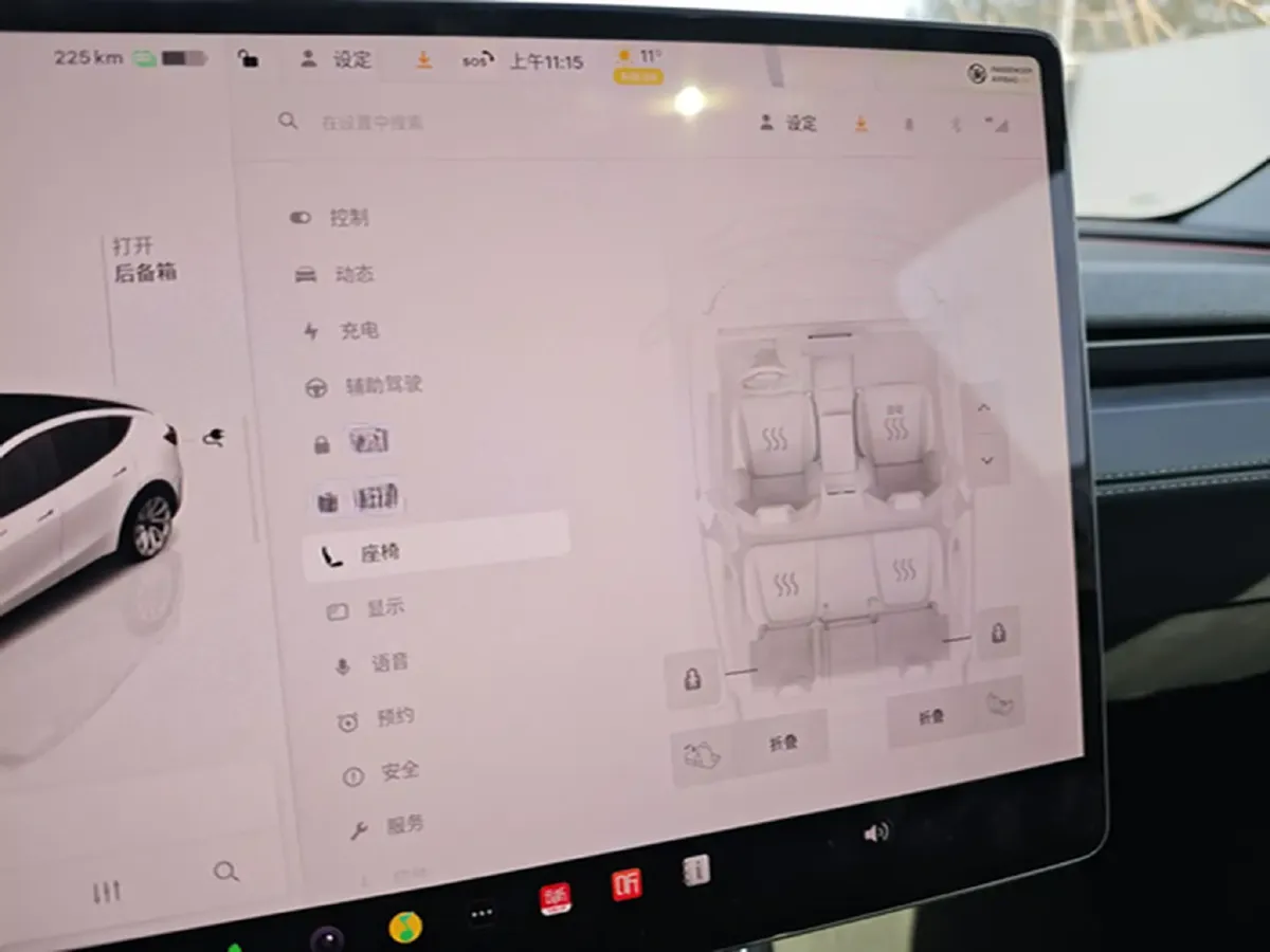 2025 Tesla Model Y BEV 62.5KWH,autocango,china used car exporter,china ev exporter,chinese used car exporter,chinese used ev exporter