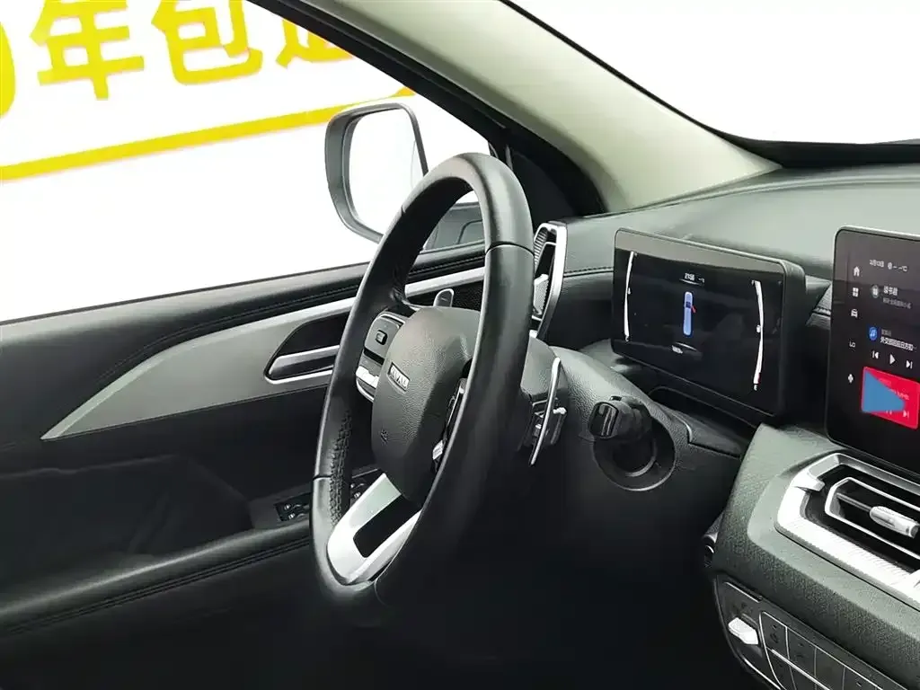 2023 Haval H5 2.0T 224HP L4 8AT,autocango,china used car exporter,china ev exporter,chinese used car exporter,chinese used ev exporter