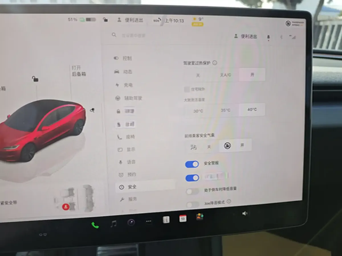 2023 Tesla Model 3 BEV 60KWH,autocango,china used car exporter,china ev exporter,chinese used car exporter,chinese used ev exporter