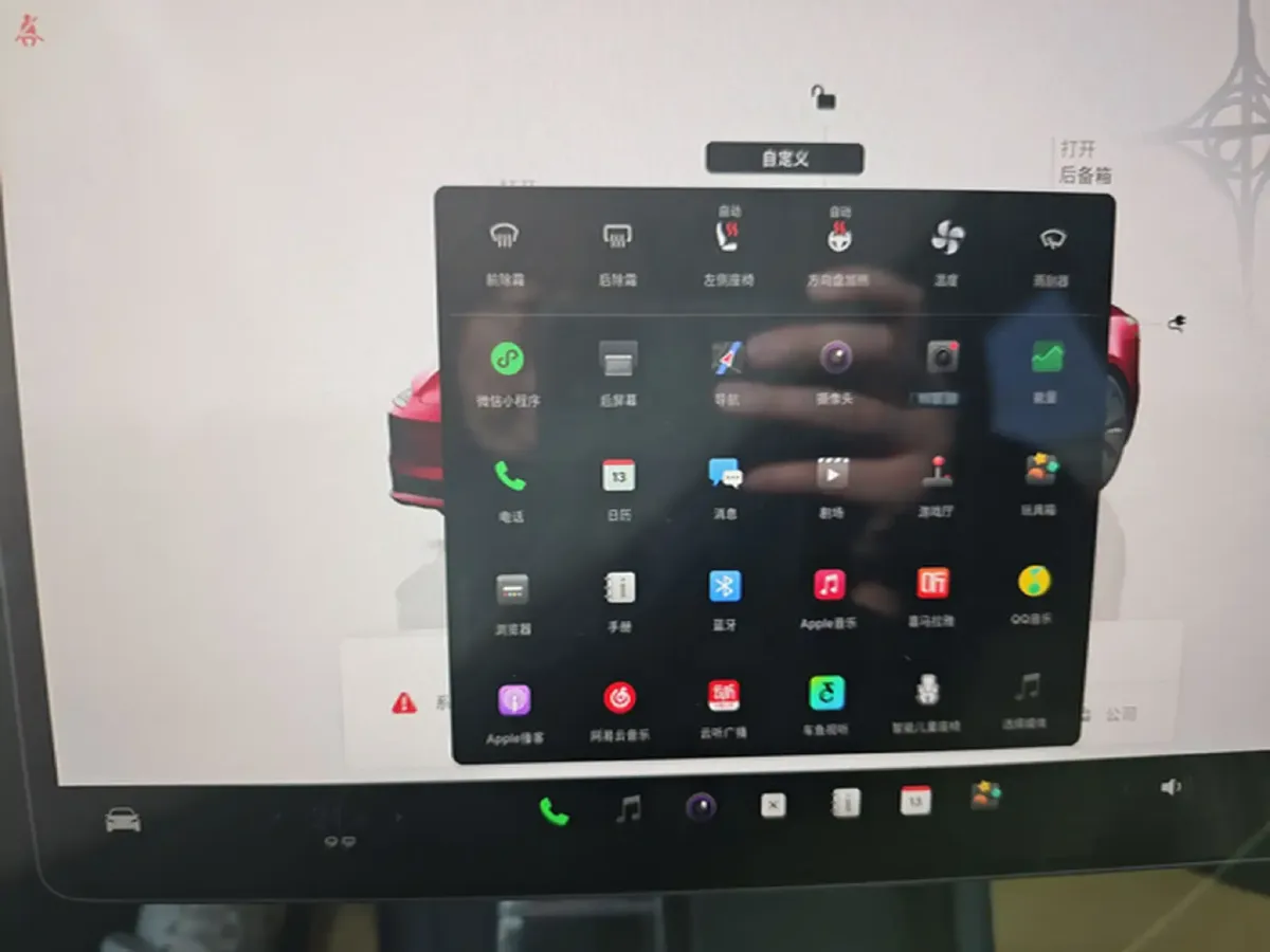 2023 Tesla Model 3 BEV 60KWH,autocango,china used car exporter,china ev exporter,chinese used car exporter,chinese used ev exporter