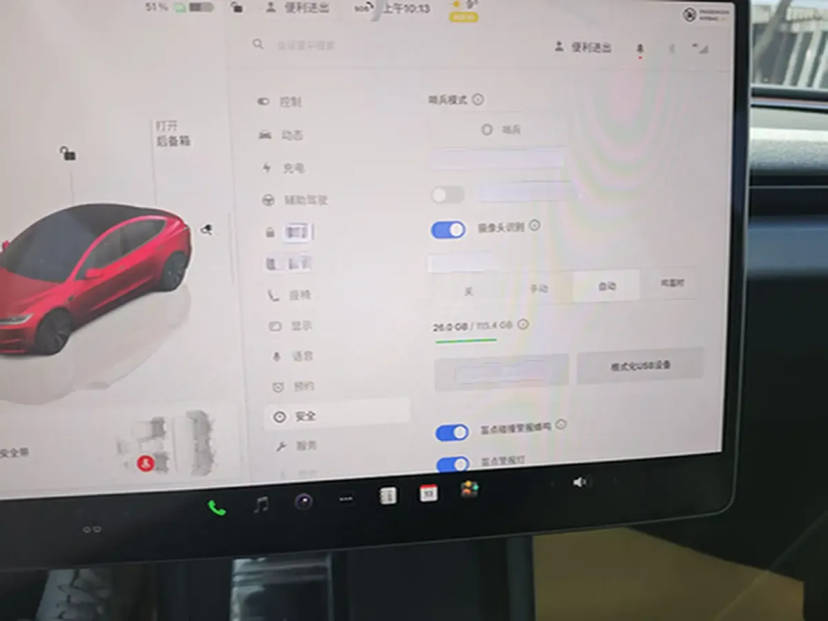 2023 Tesla Model 3 BEV 60KWH,autocango,china used car exporter,china ev exporter,chinese used car exporter,chinese used ev exporter