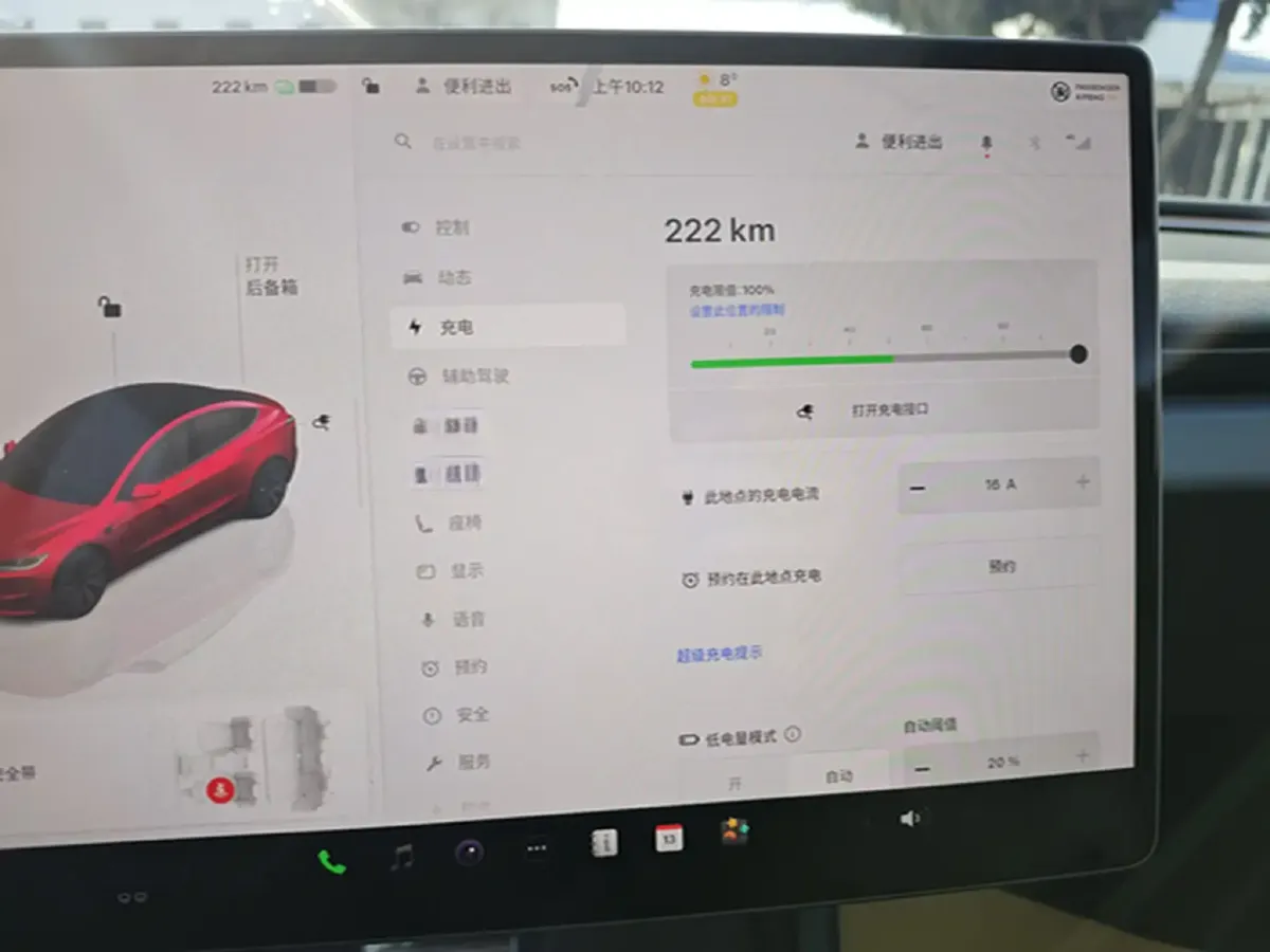 2023 Tesla Model 3 BEV 60KWH,autocango,china used car exporter,china ev exporter,chinese used car exporter,chinese used ev exporter